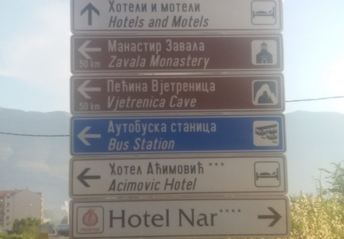 Grad Trebinje od reklamnih panoa godišnje zaradi svega 12 hiljada maraka