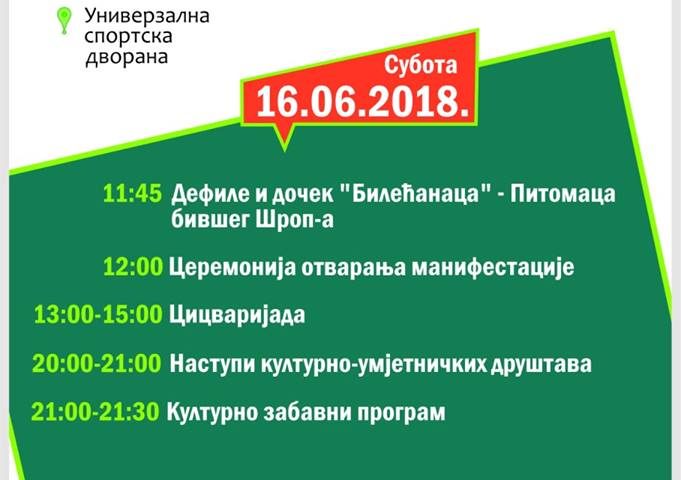 Dani bilećkih proizvoda i stvaralaštva 16. i 17. juna