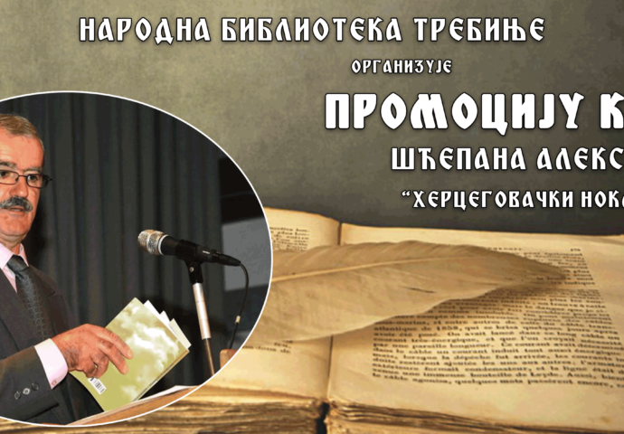 Promocija knjige “Hercegovački nokaut” u Narodnoj biblioteci u četvrtak