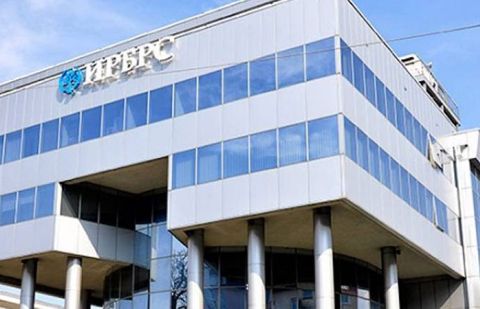 IRB prodaje akcije u skoro 80 preduzeća- medju njima i trebinjska