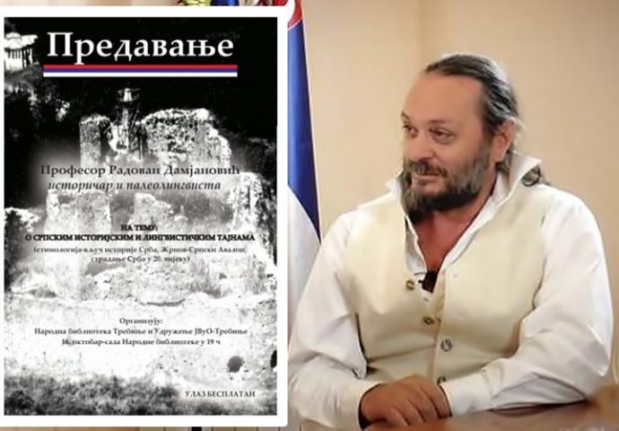 Narodna biblioteka: Predavanje o srpskim istorijskim i lingvističkim tajnama