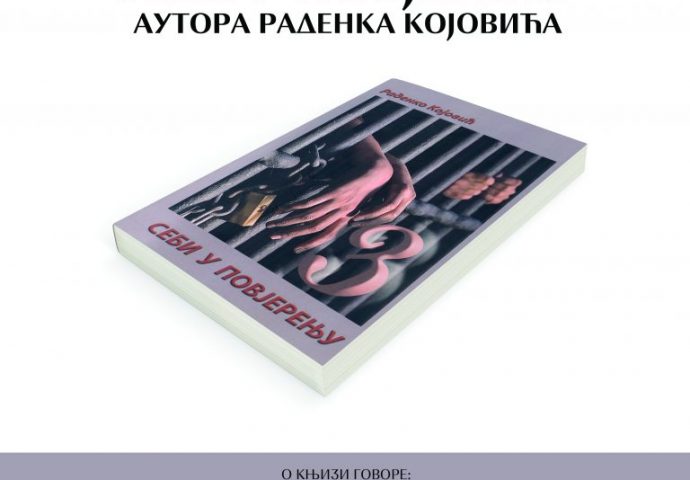 U Narodnoj bibliteci Trebinje promocija knjige „Sebi u povjerenju“ autora Radenka Кojovića