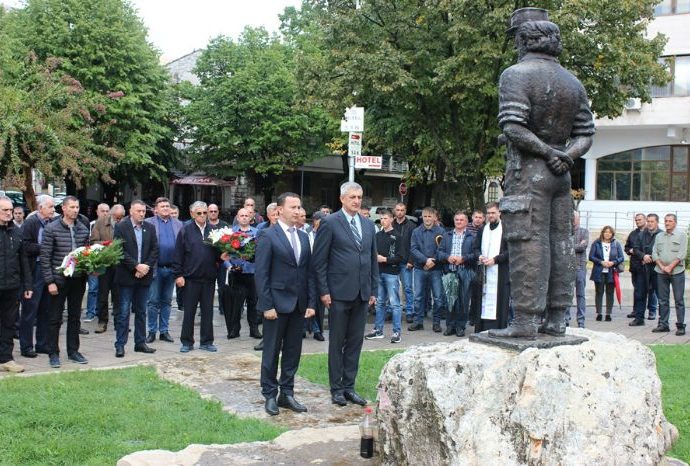FOTO: 26 godina od pogibije vojvode Vidakovića