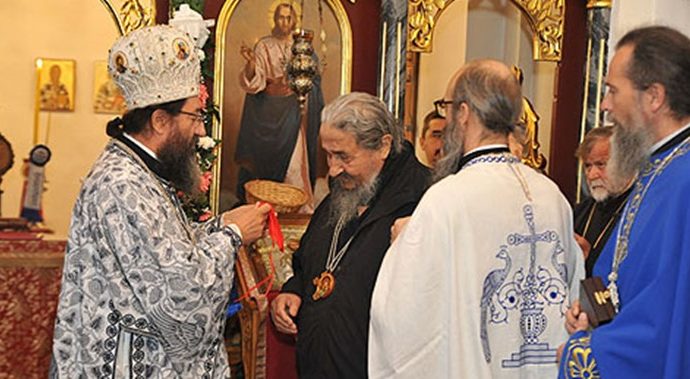 Do sada su ga dobila tri patrijarha – Najviše odlikovanje Eparhije žičke vladici Atanasiju