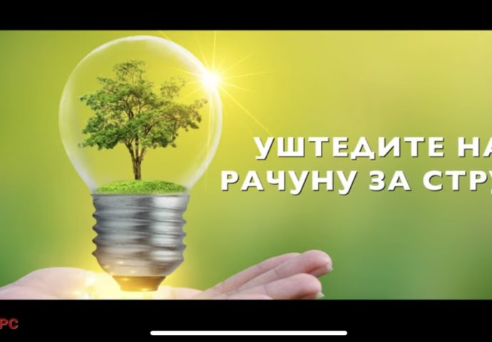 VIDEO: Prijavite se za postavljanje solarnih panela – Zaboravite na račune za struju!