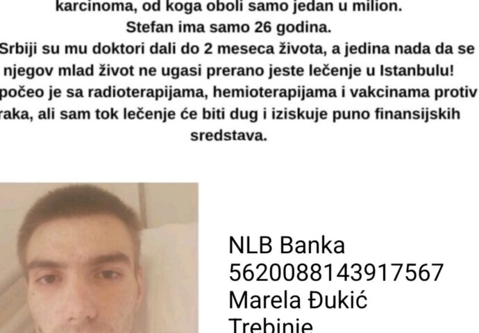 Pomozimo Stefanu Đukiću – Sutra humanitarna akcija u centru grada