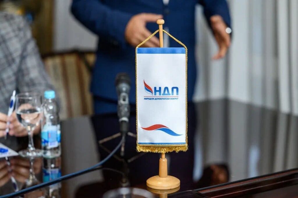 U Trebinju sutra Izborna skupština GO NDP-a | Hercegovina Press