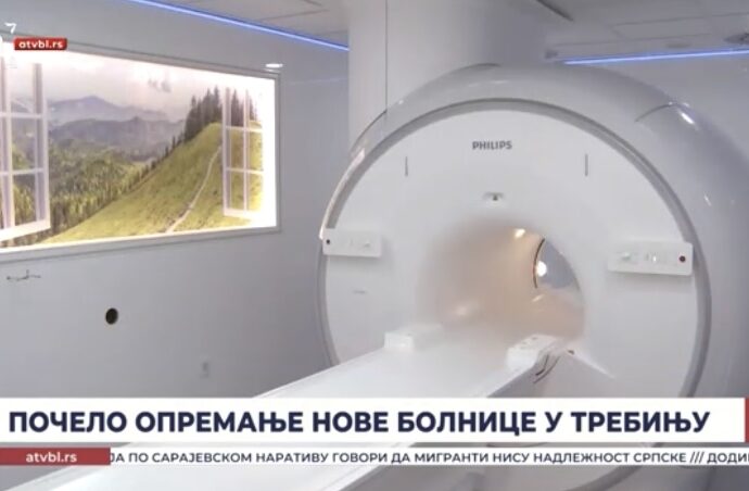 VIDEO: Počelo opremanje nove bolnice u Trebinju