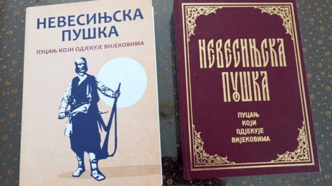 U Narodnoj biblioteci Tebinje večeras promocija knjige “Nevesinjska puška – Pucanj koji odjekuje vijekovima“