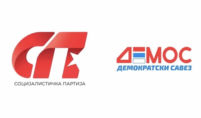 SP i DEMOS potpisuju sporazum o zajedničkom djelovanju: Ovo su detalji