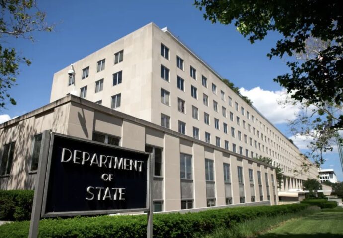Oglasio se State Department o jučerašnjoj skupštini NSRS