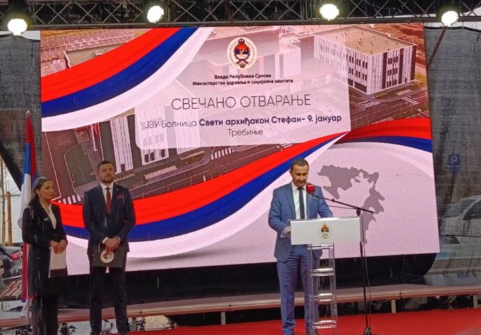 Ćurić: Otvaranje bolnice za novu epohu zdravstvene zaštite